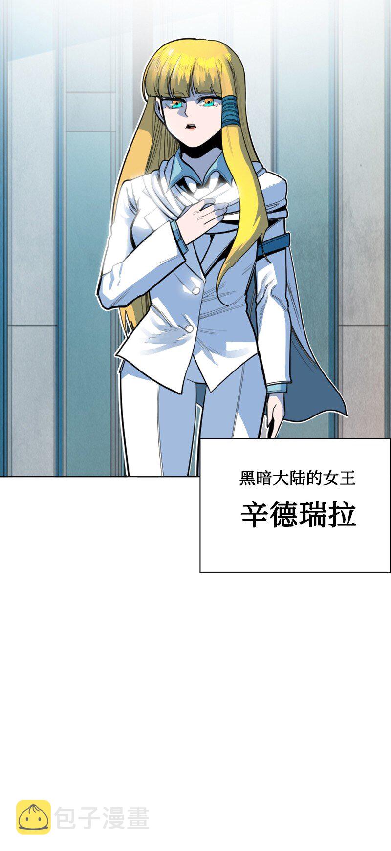 176 北部的决心170
