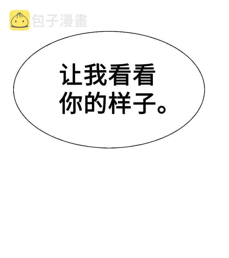 182 阴影下的秘密117