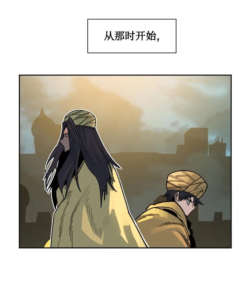135 神灯17