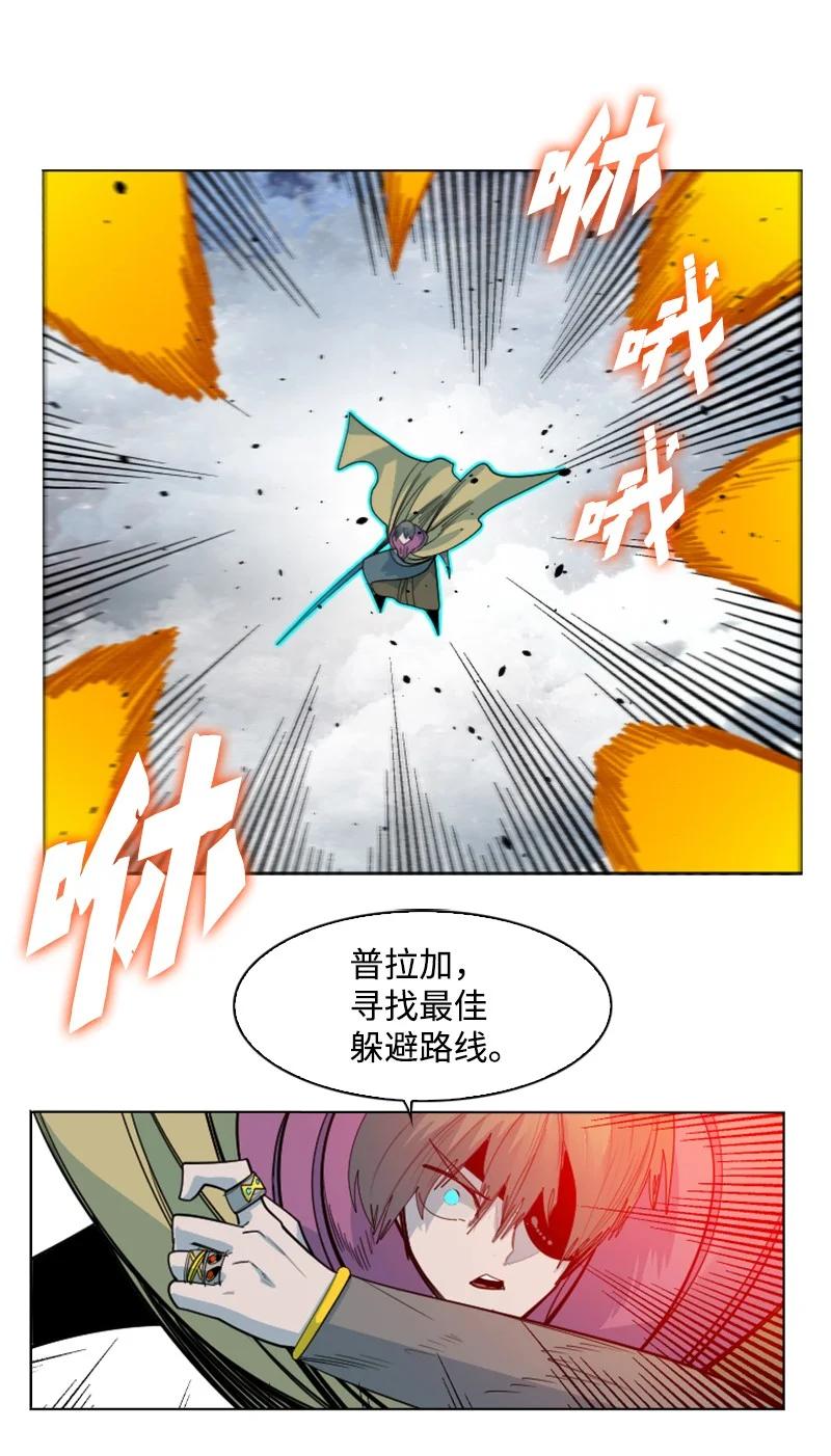 152 隐藏王牌29