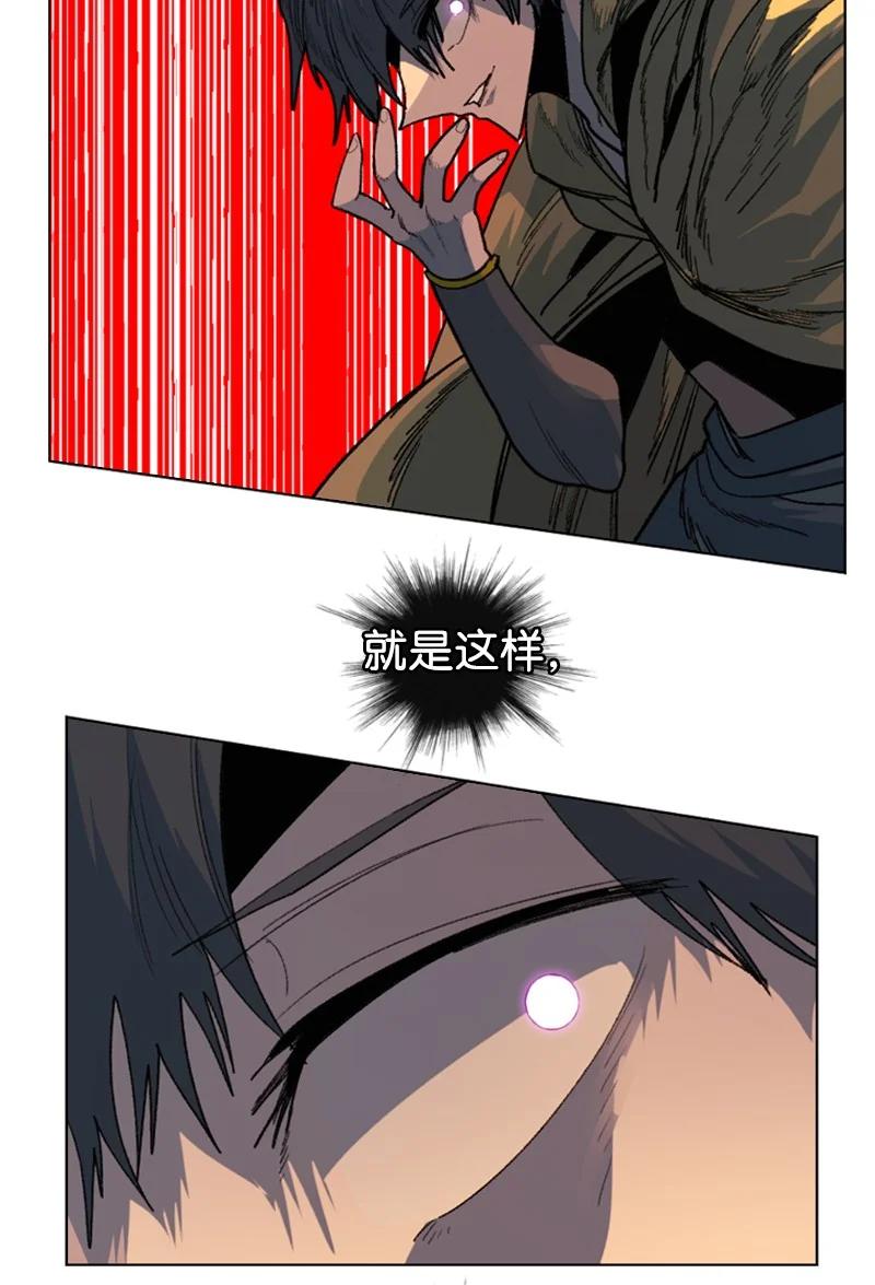127 步步爲谋26
