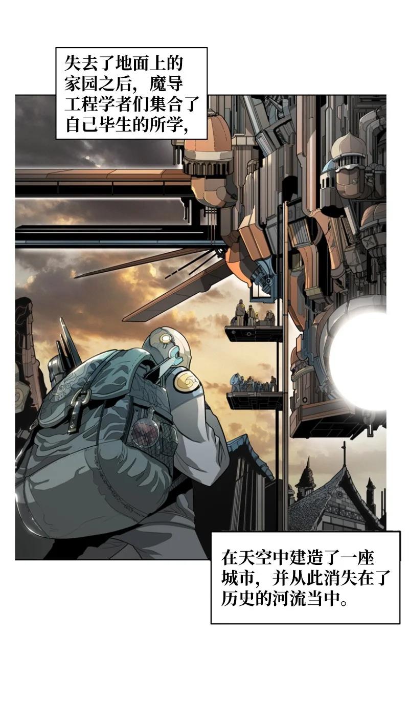 40 公开身份10
