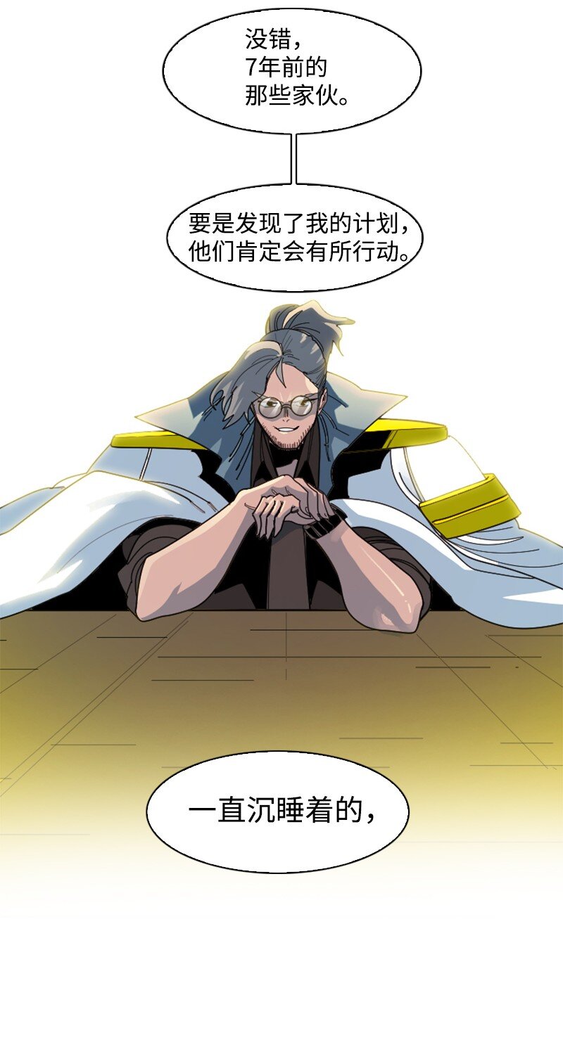 175 下个目的地91