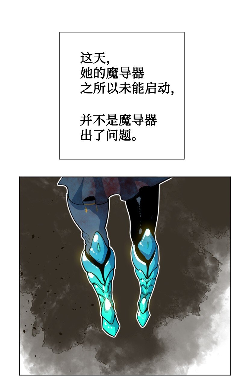 197 坦诚相待34