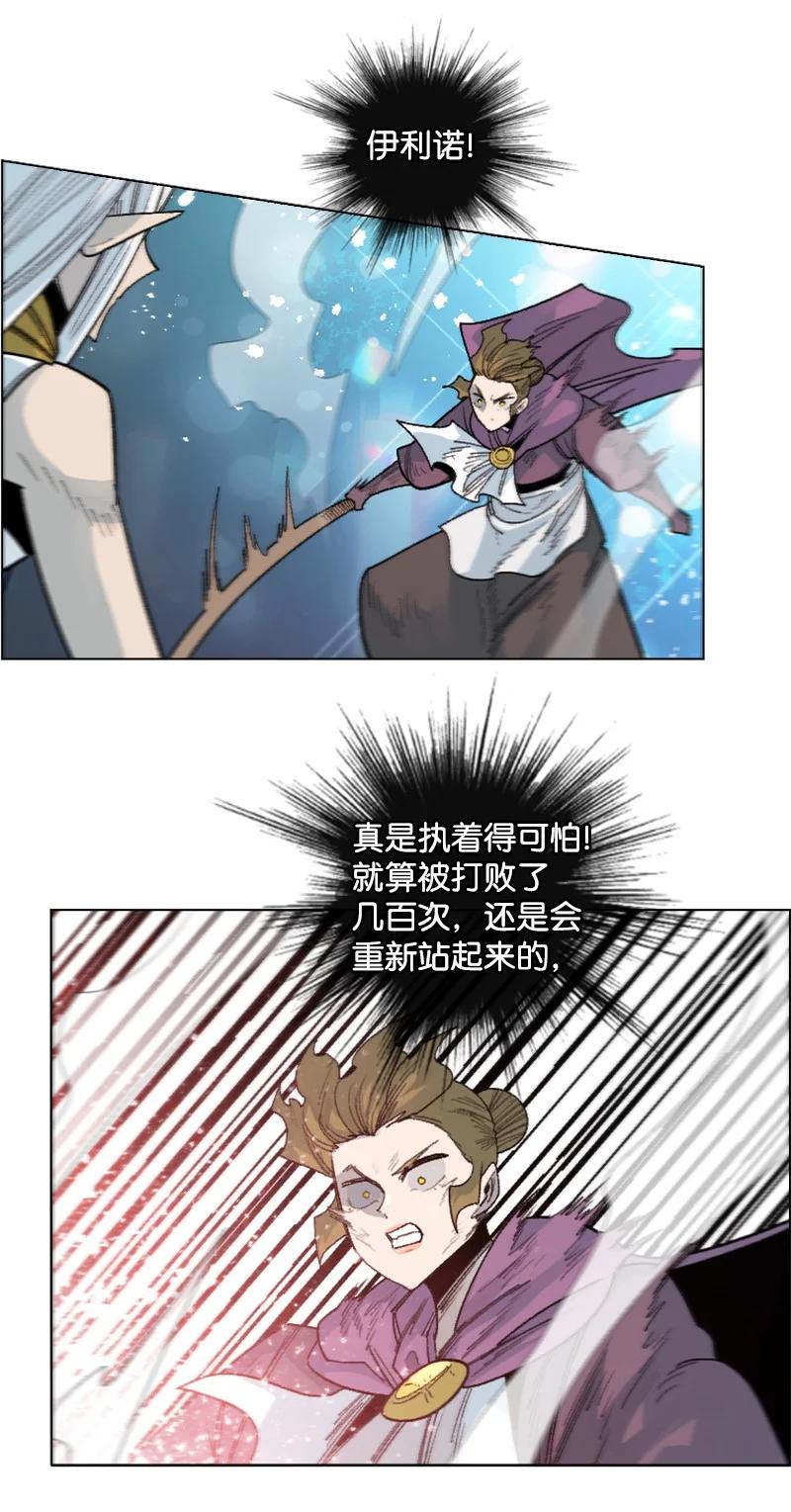 137 大海深处31