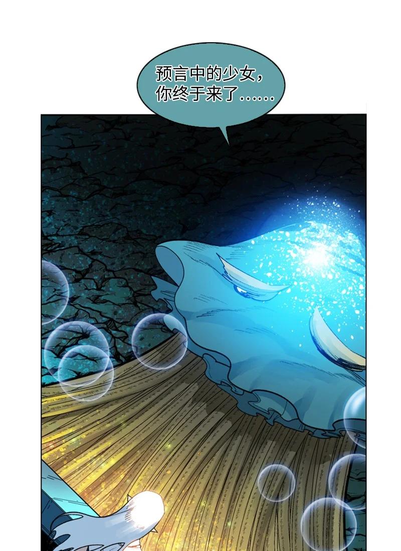 96 回到过去17