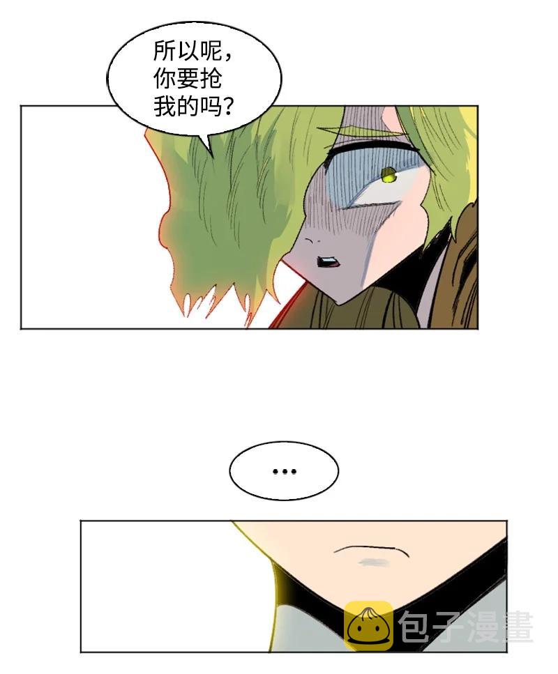 162 孤儿院19