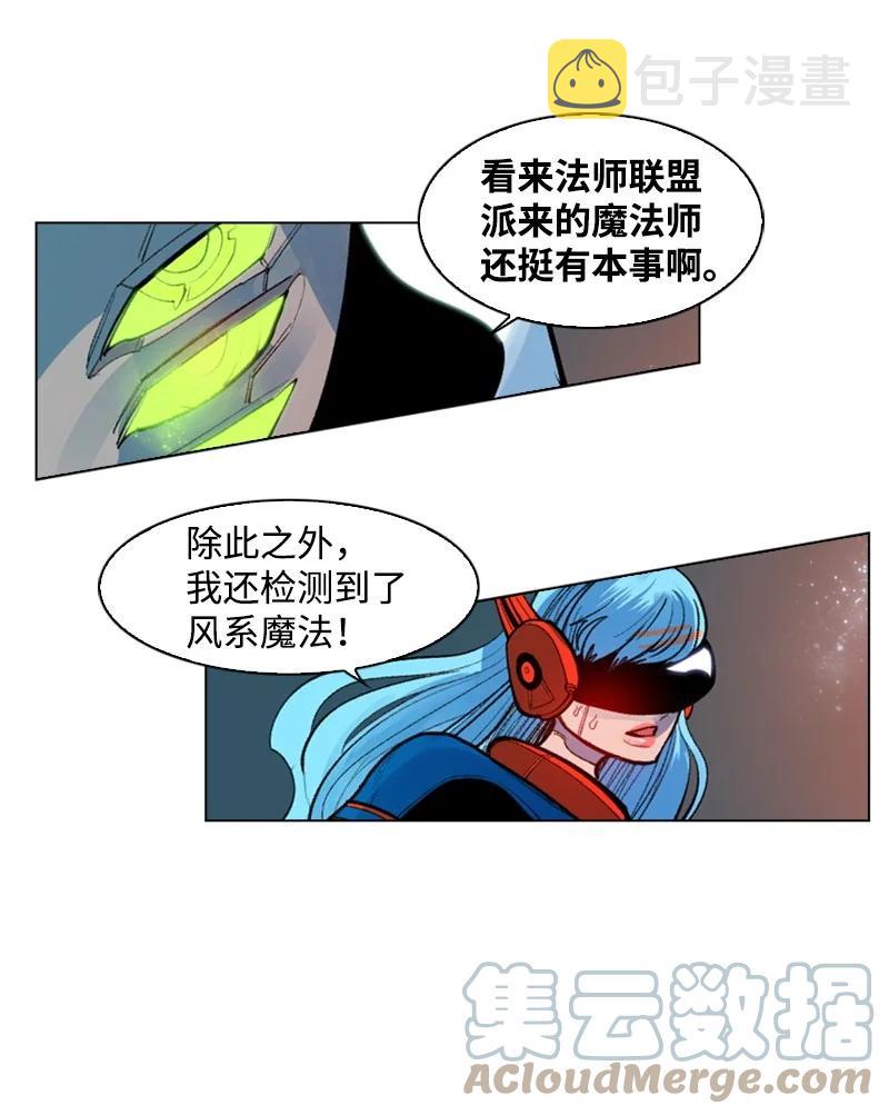 26 变数21