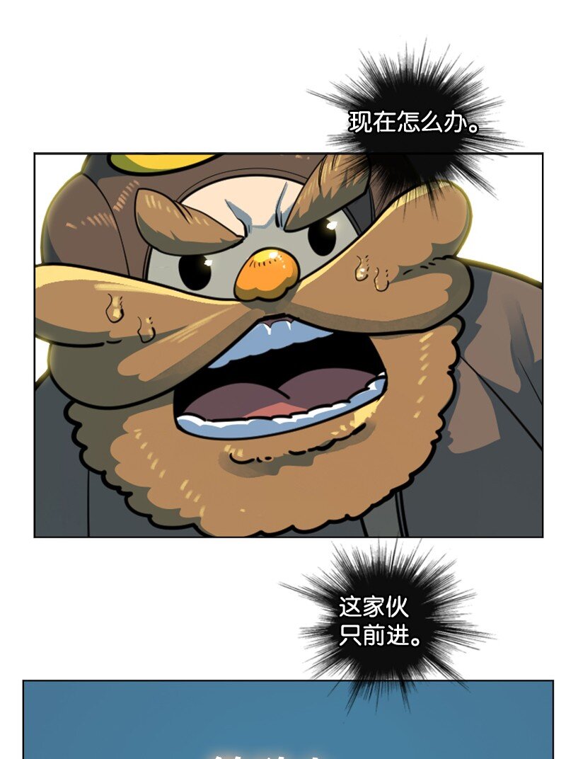 185 正面对抗84