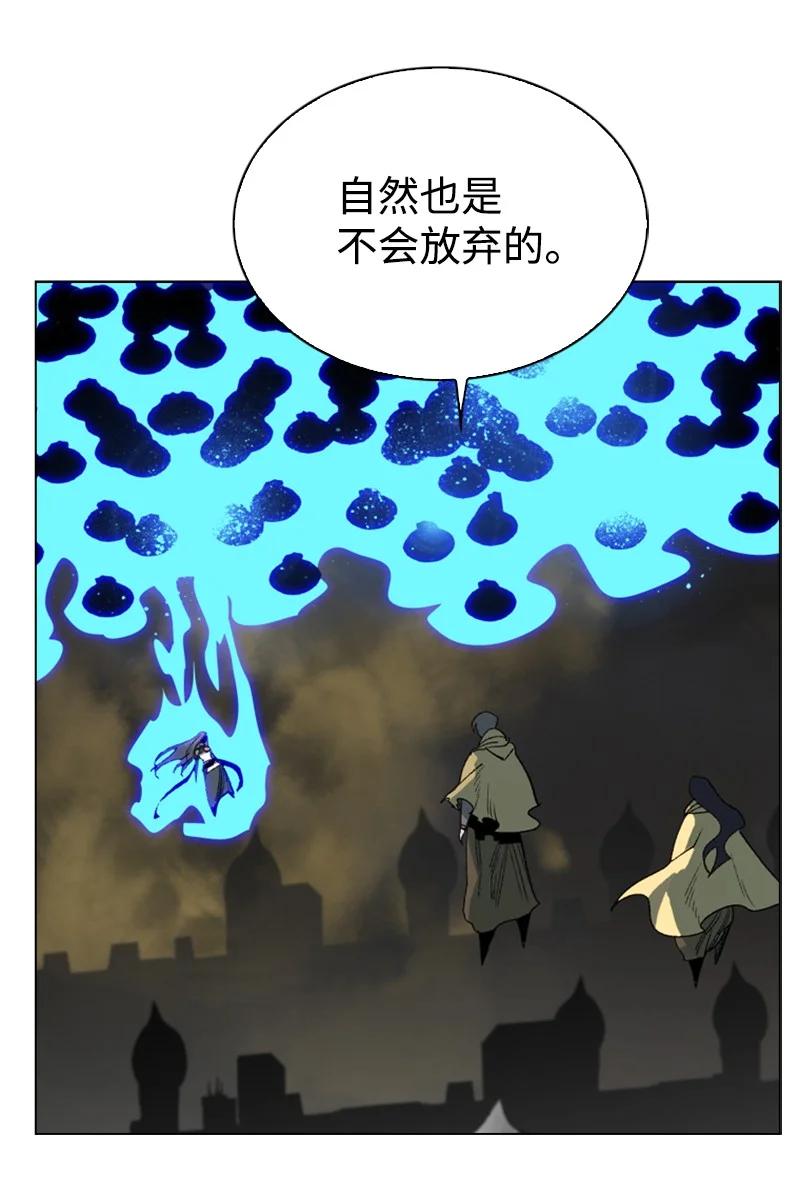 103 不愧是我31
