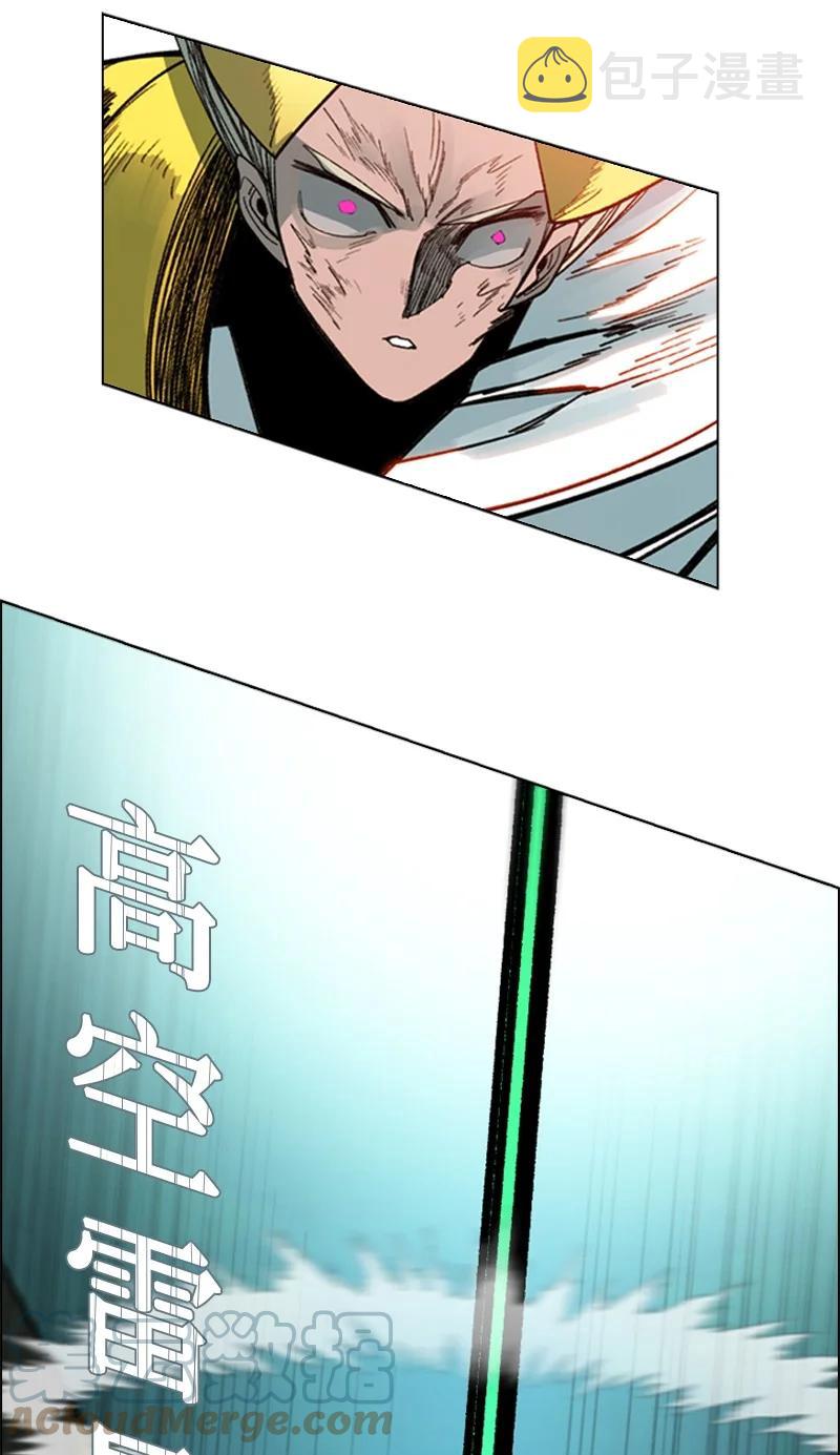 120 局势逆转73