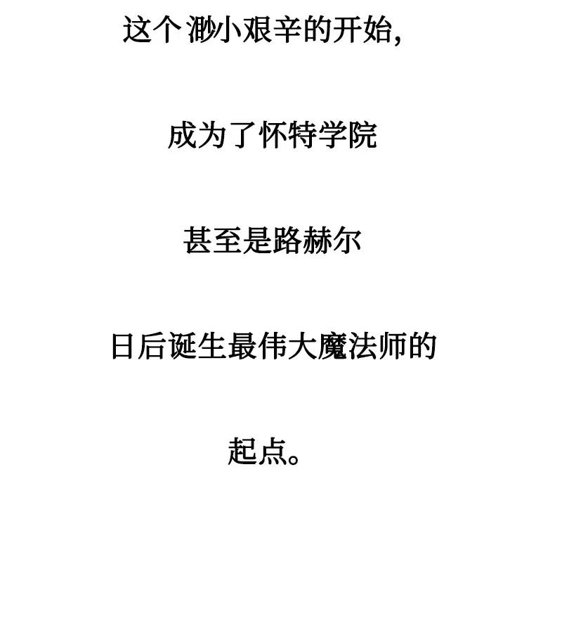 75 起点99
