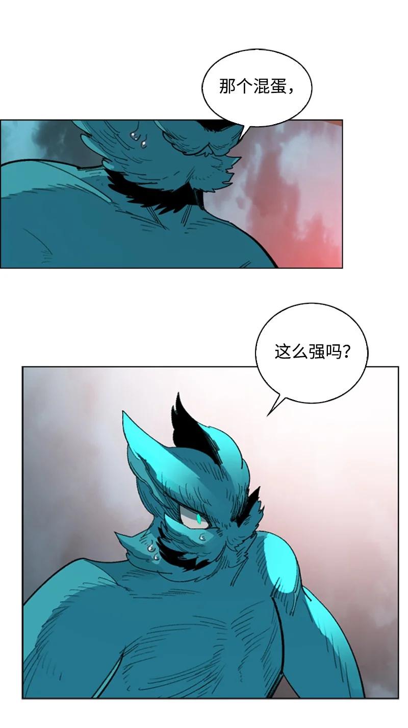 120 局势逆转29