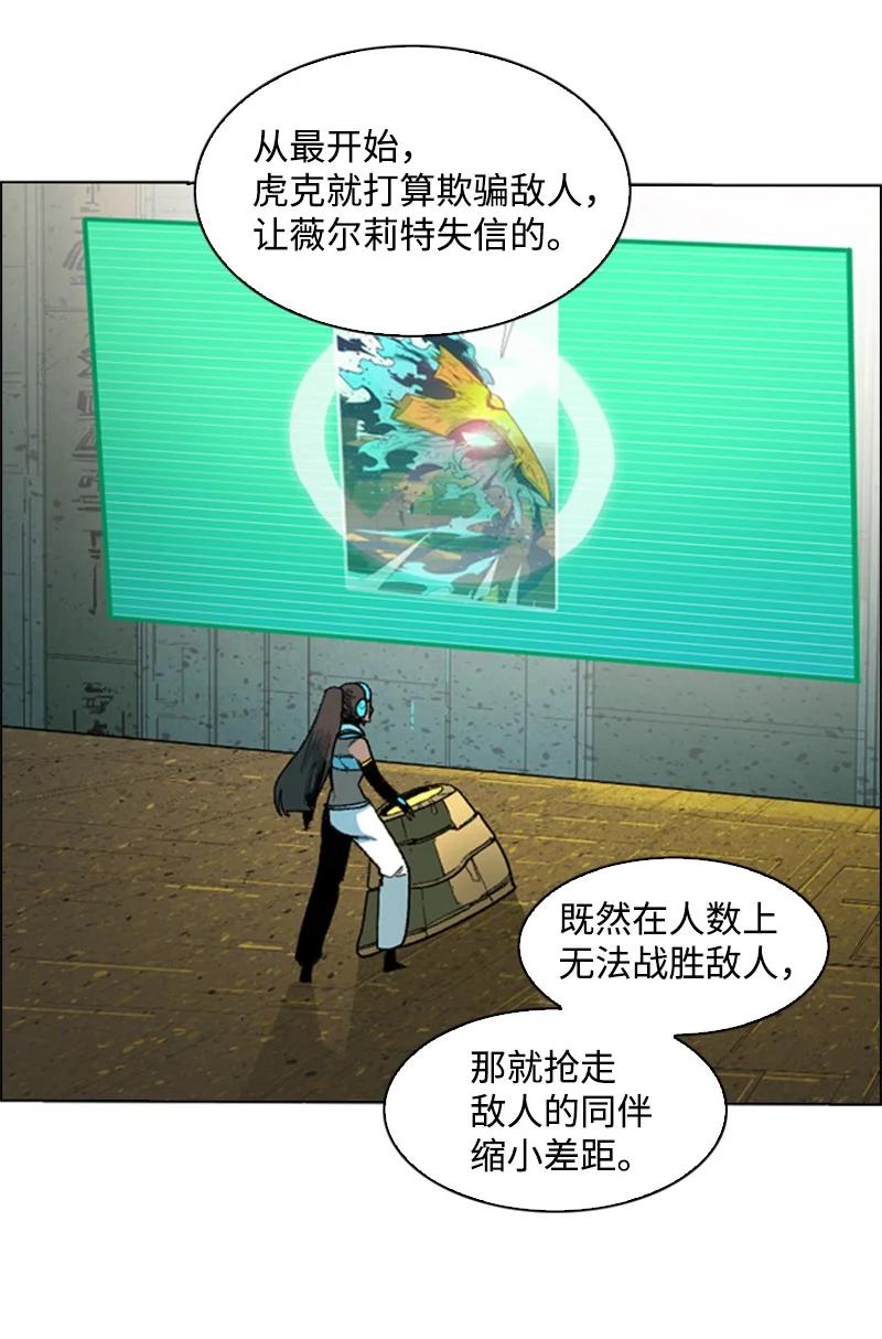 126 欺诈游戏98