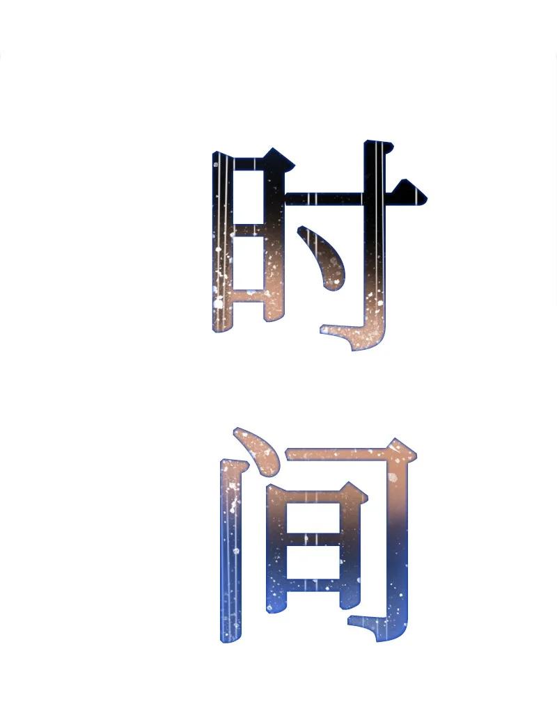 128 所谓正义93