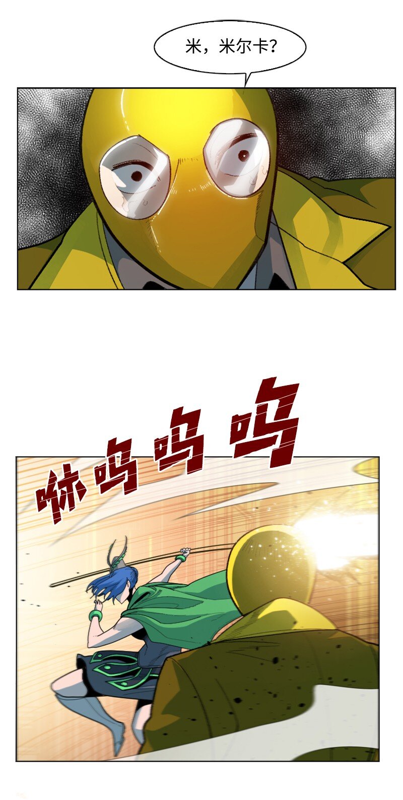 172 猫的报恩47