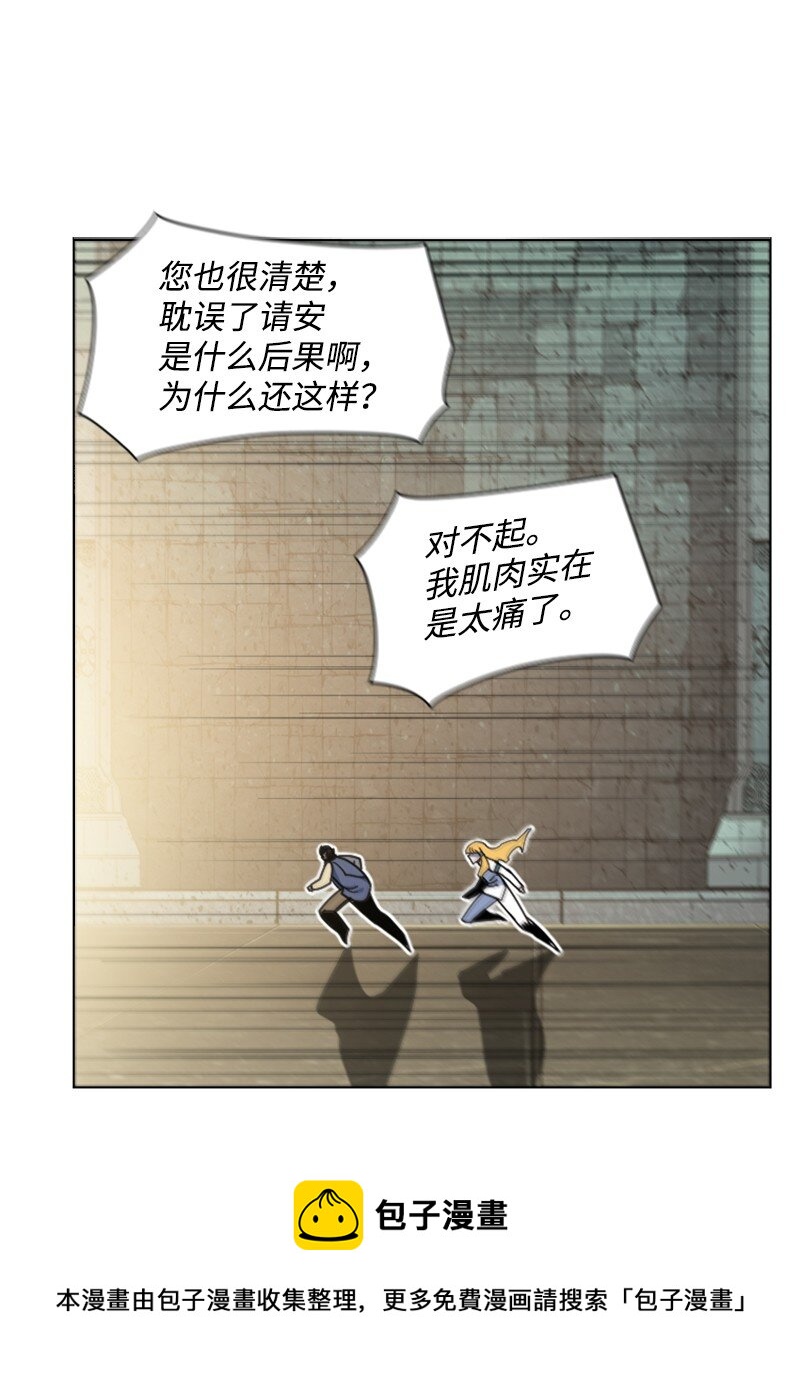 179 两个虎克40