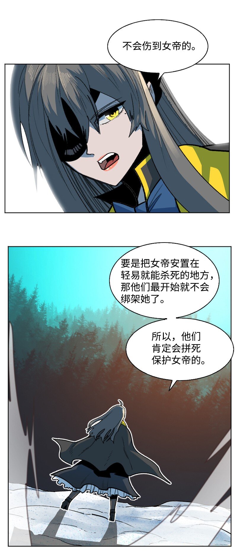 187 来真的了22