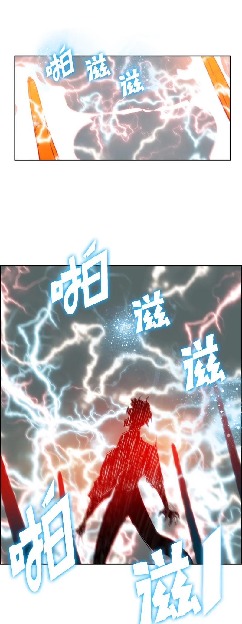63 舆论煽动110