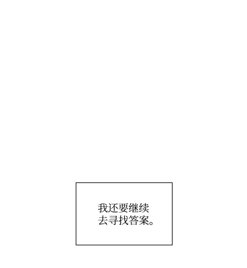 66 真面目97
