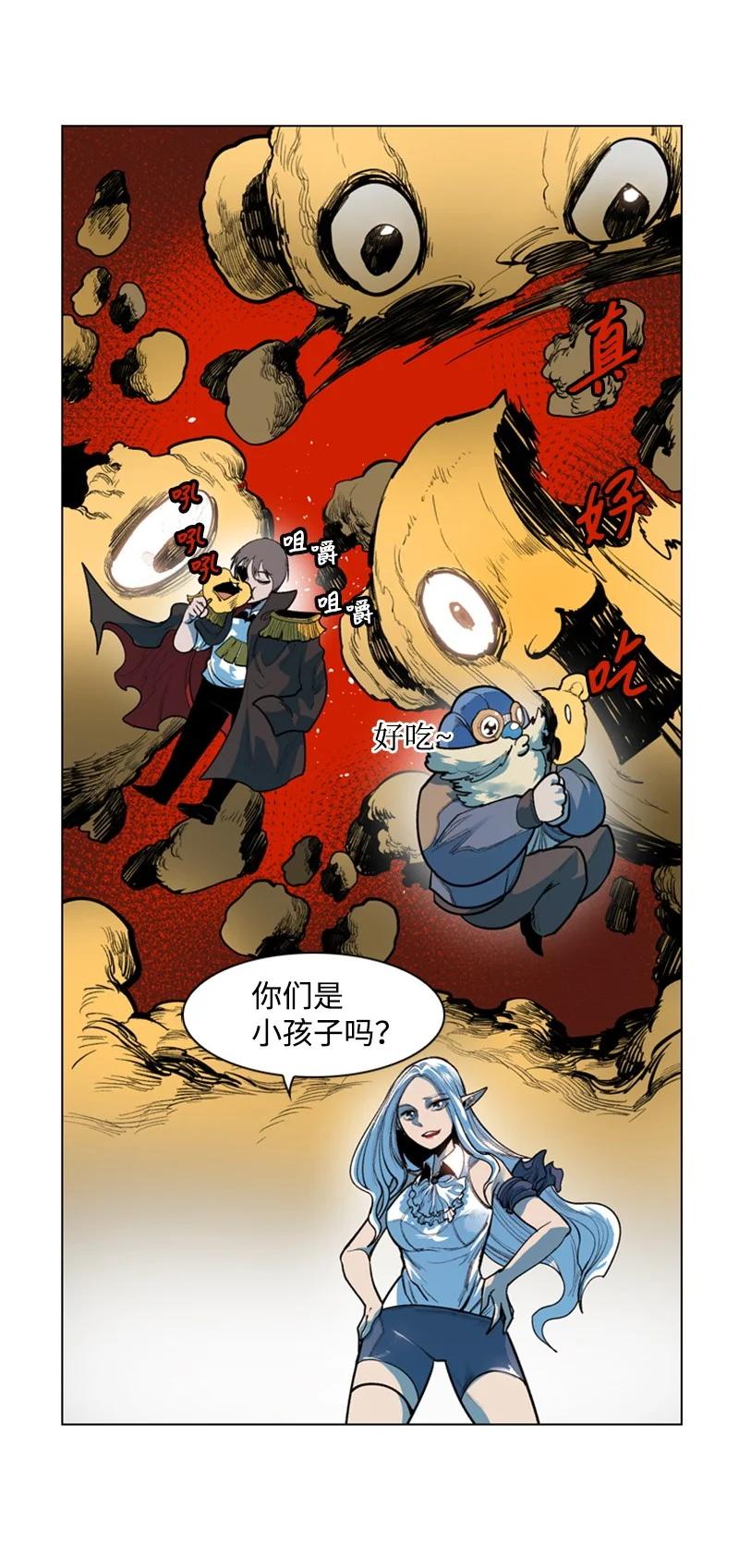 17 叛徒11