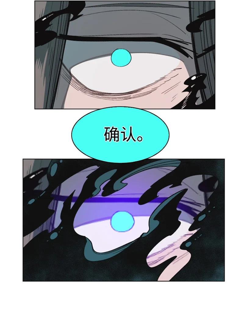 101 蓝孩虎克16