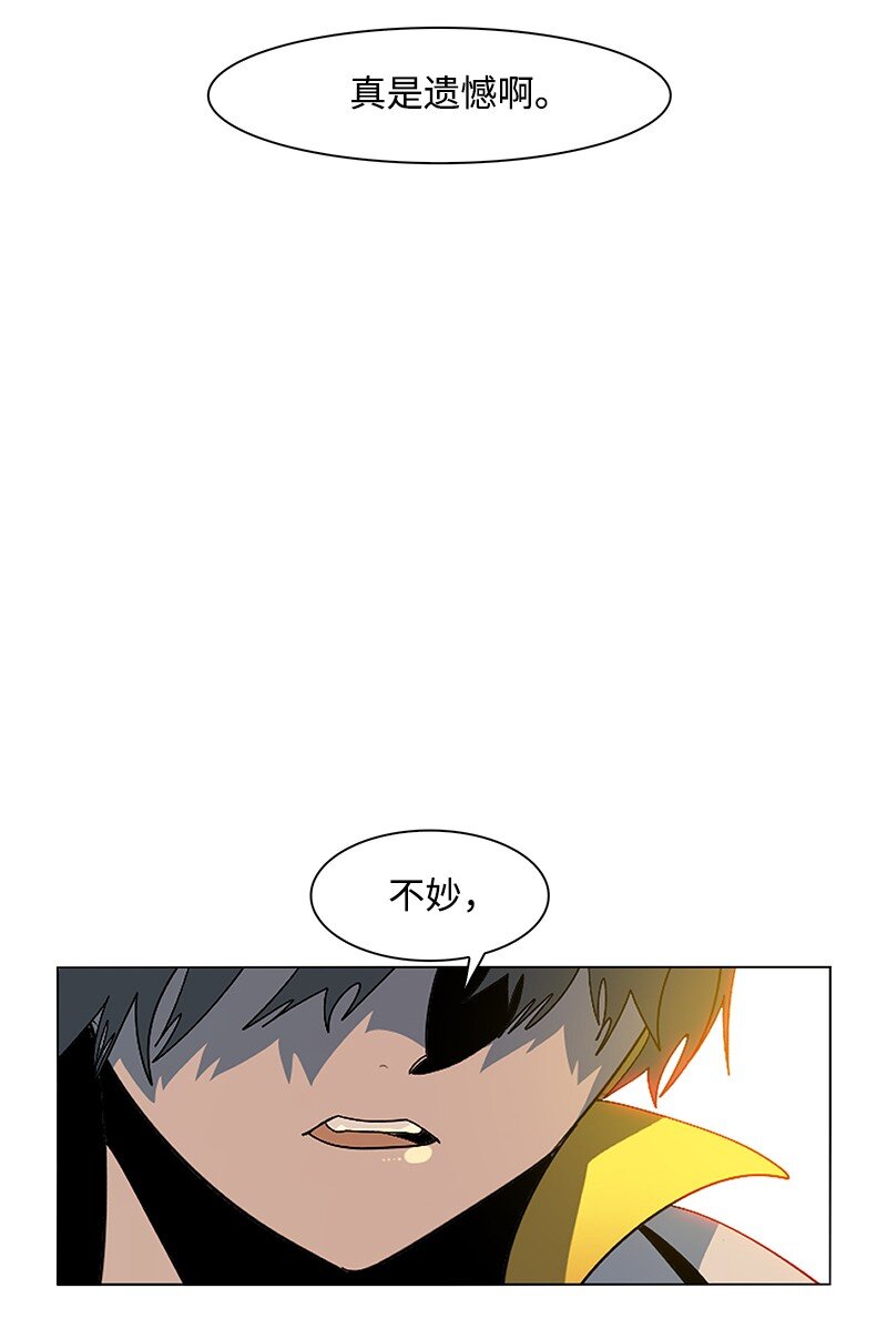 210 希特里昂防御战89