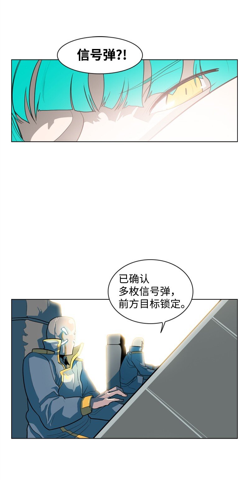 08 抛弃10