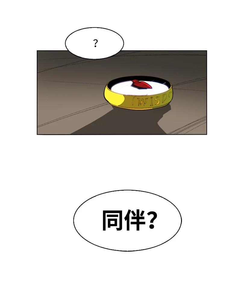40 公开身份7