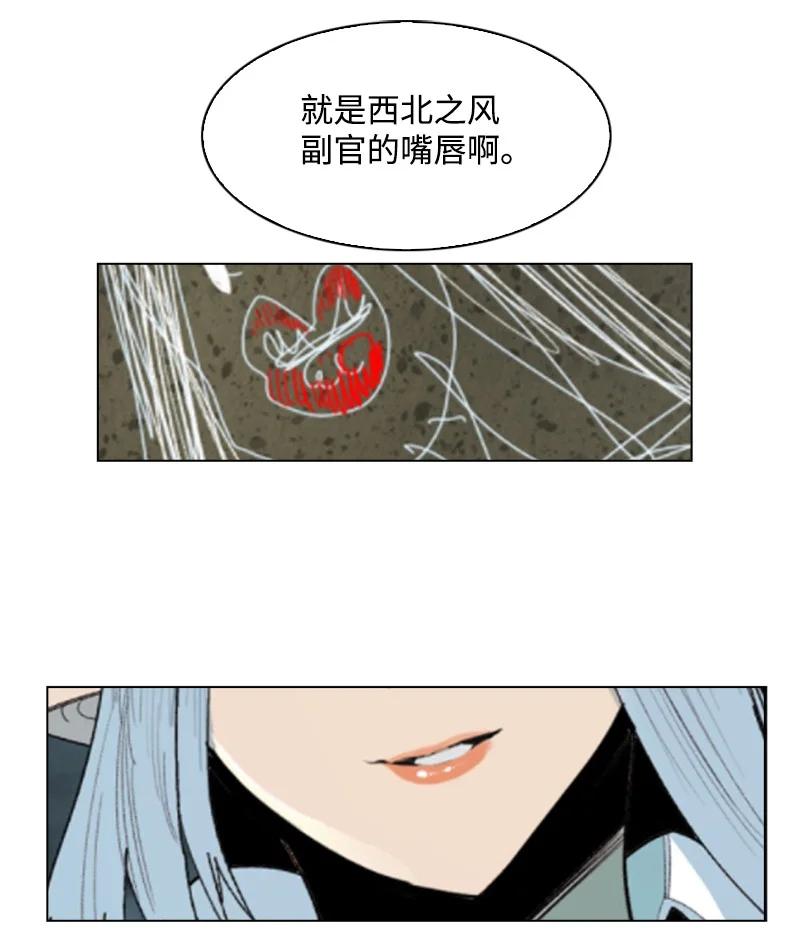 143 绝处逢生102