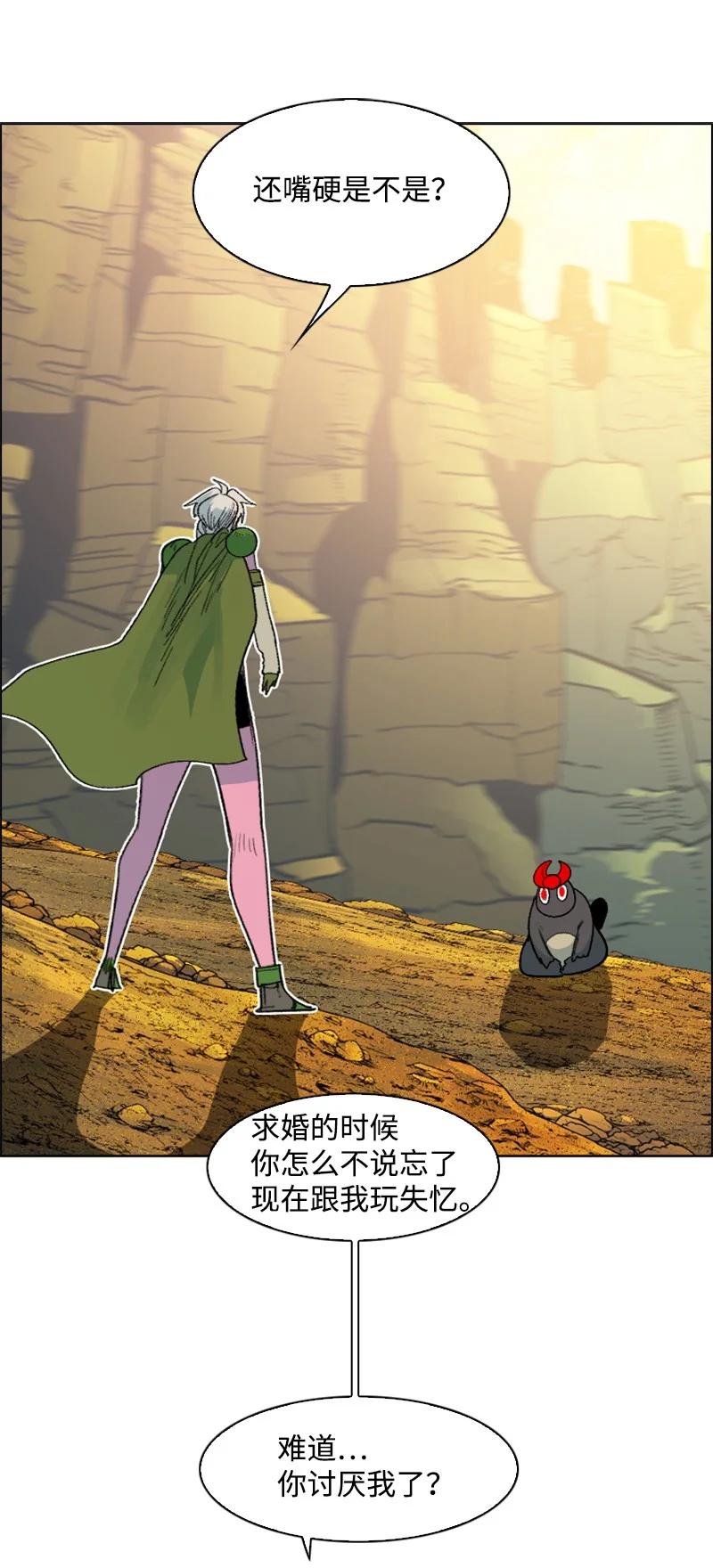 159 打情骂俏66