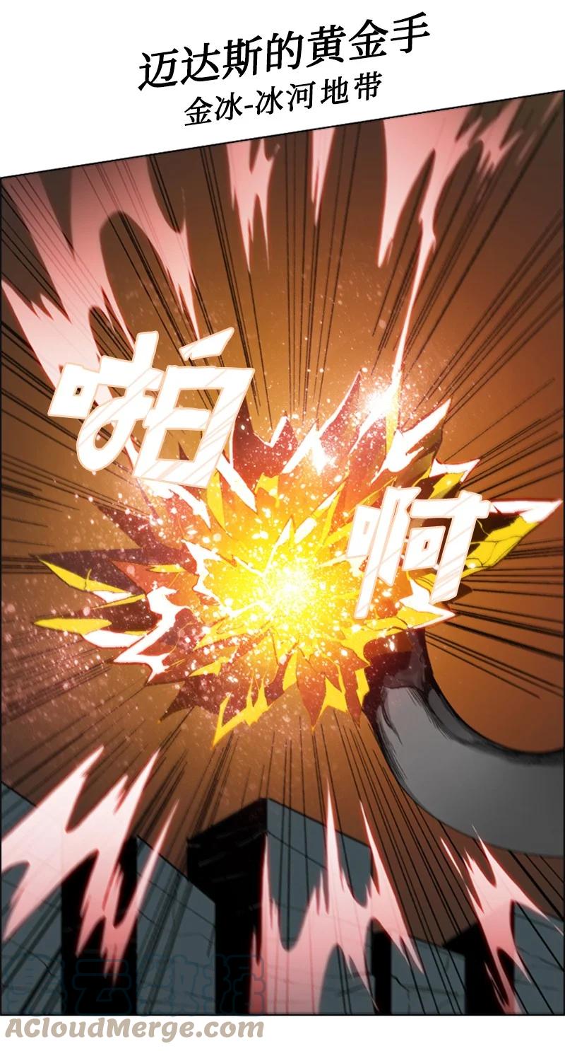 71 召唤魔兽68