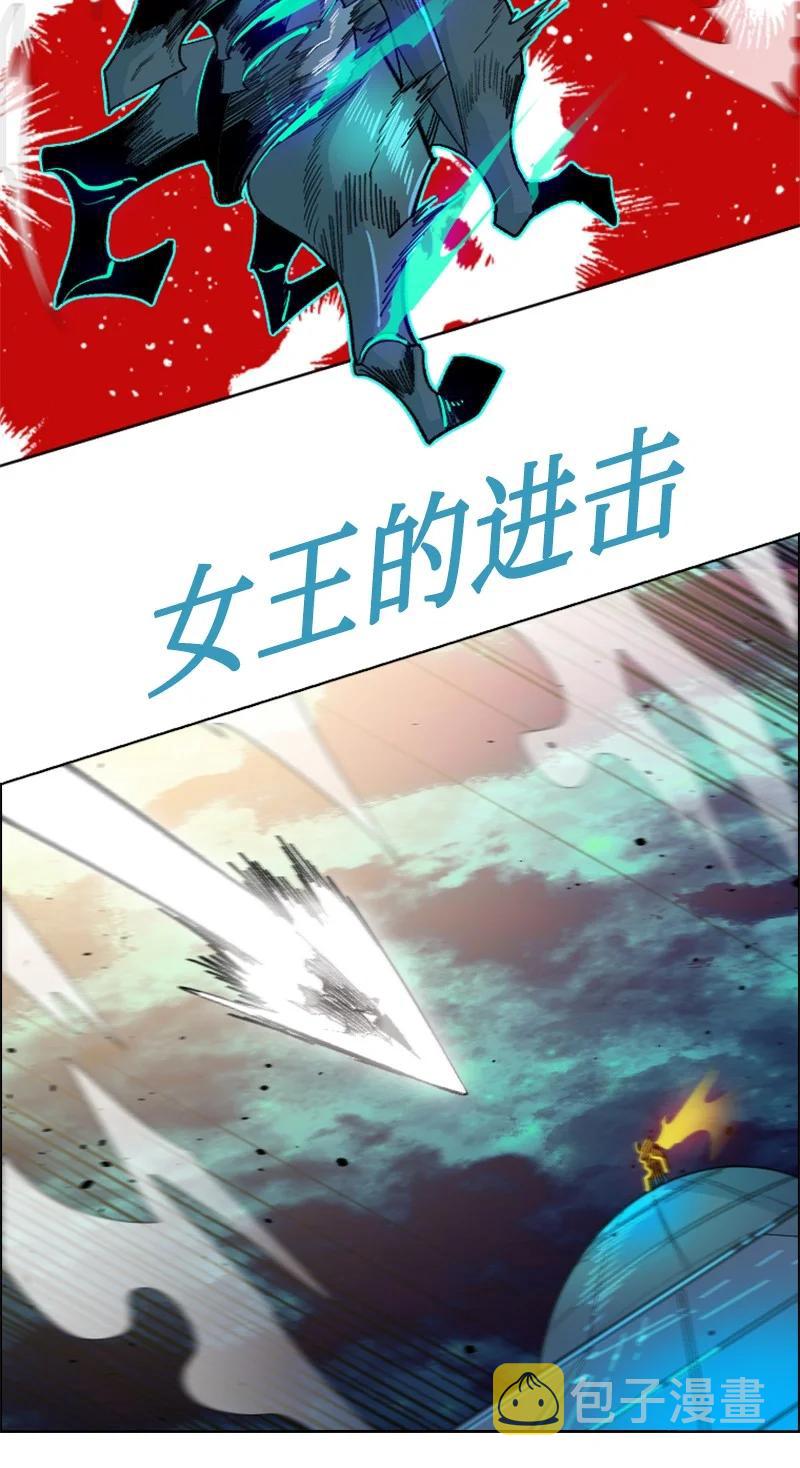 156 不是一个人的战斗82