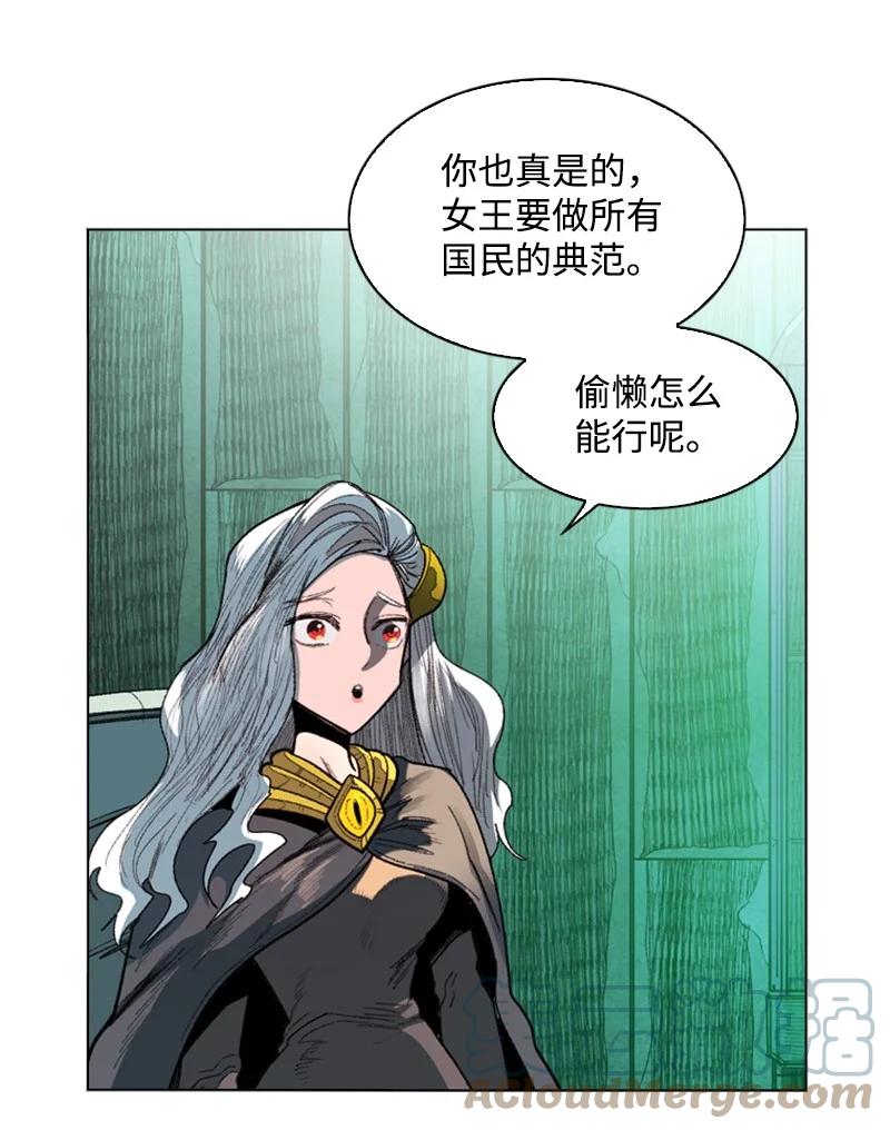 104 外面的世界39