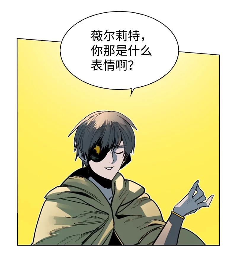 126 欺诈游戏38