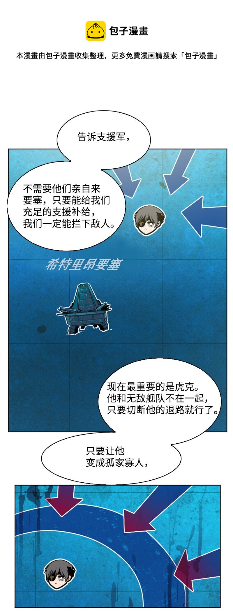 178 鸠占鹊巢64