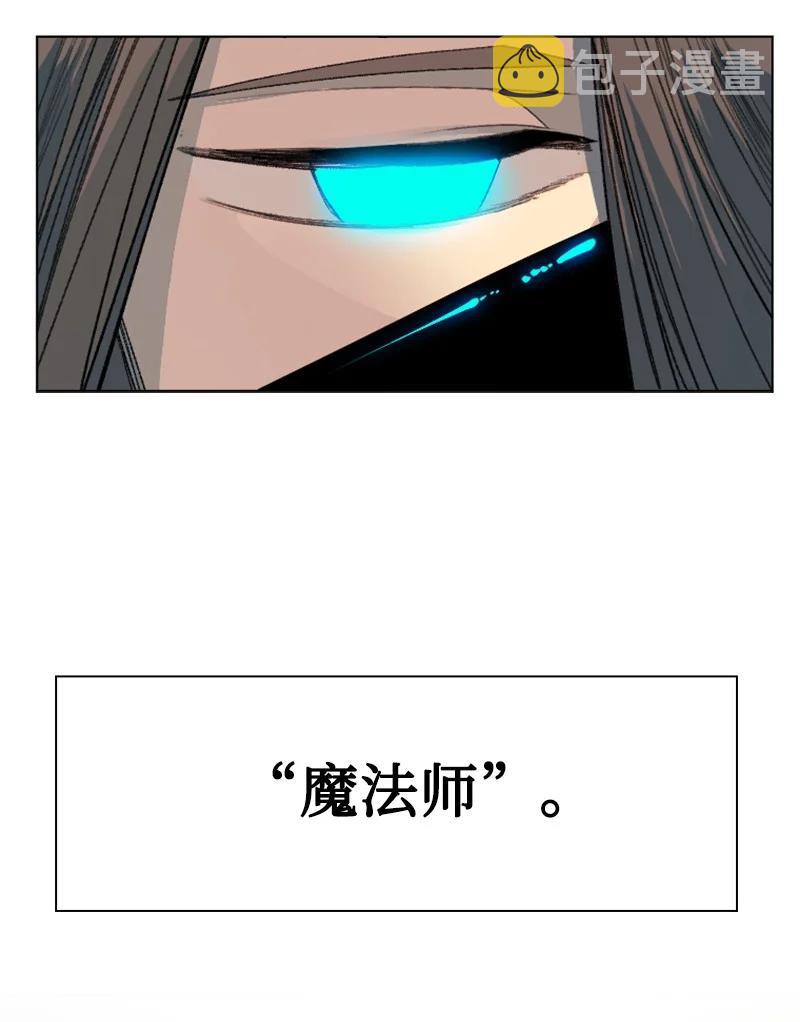 161 弟弟95
