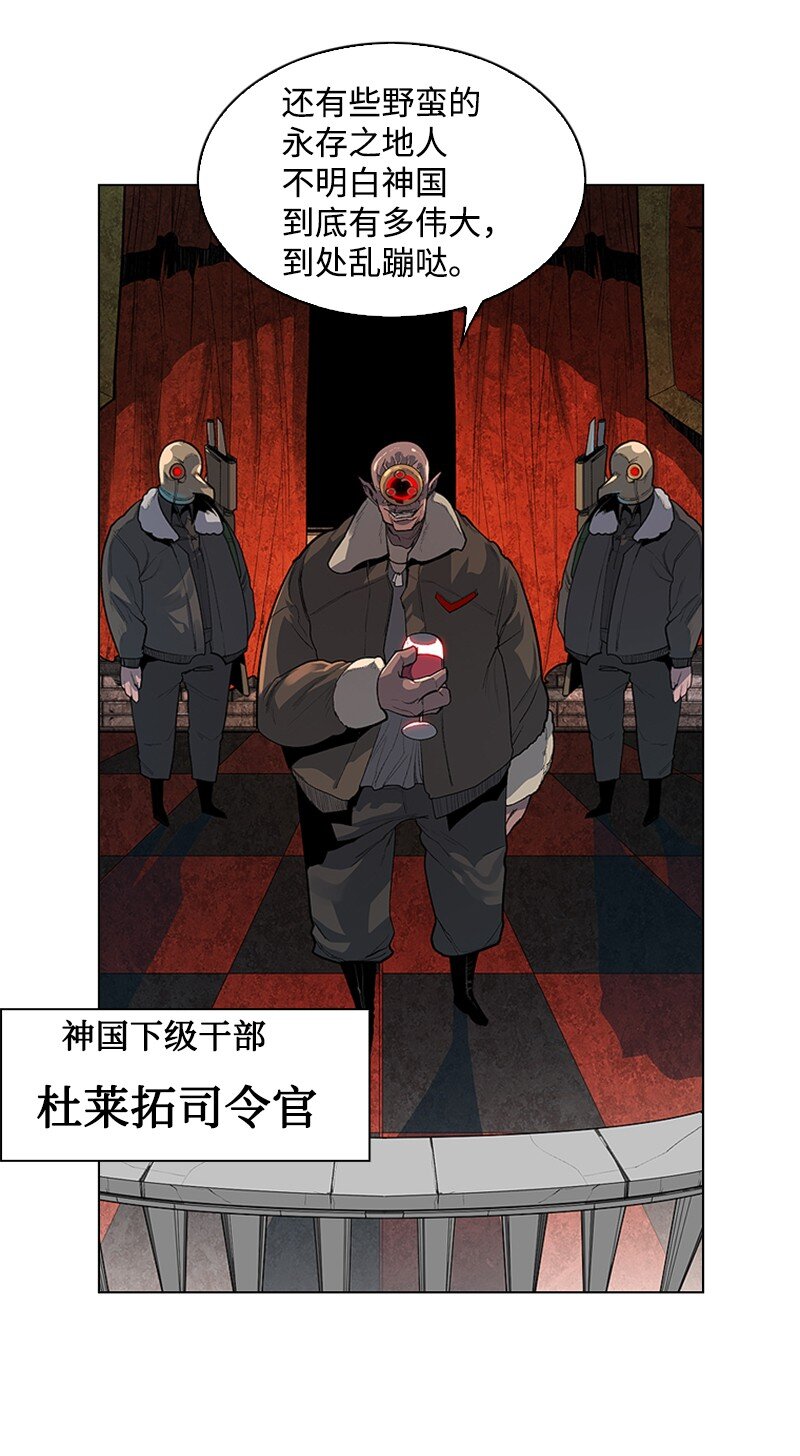 175 下个目的地94