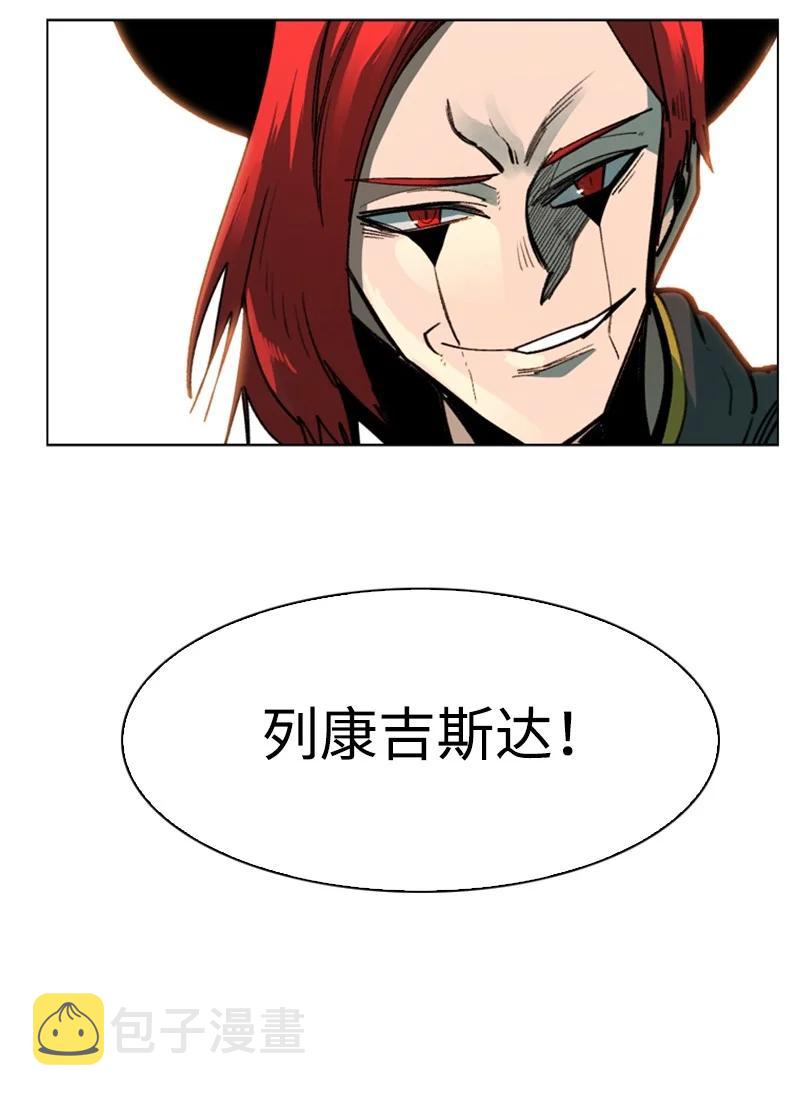 82 黄金舰队22