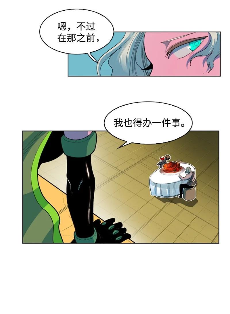39 向路赫尔前进67
