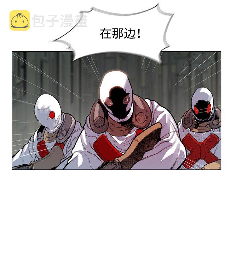 序章 序章71