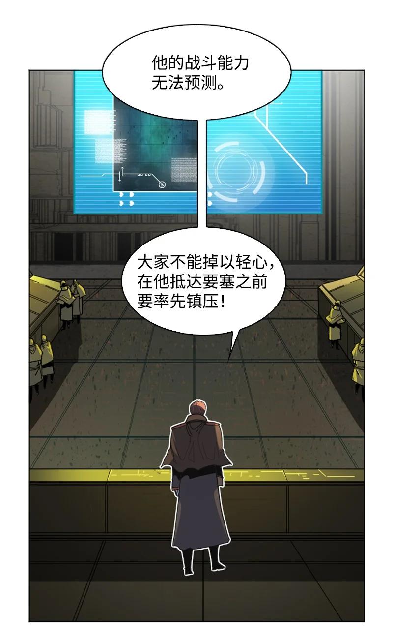 165 只身赴战27