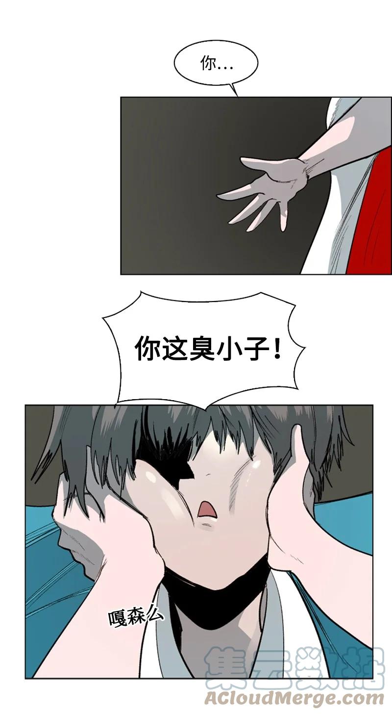 69 诱引120