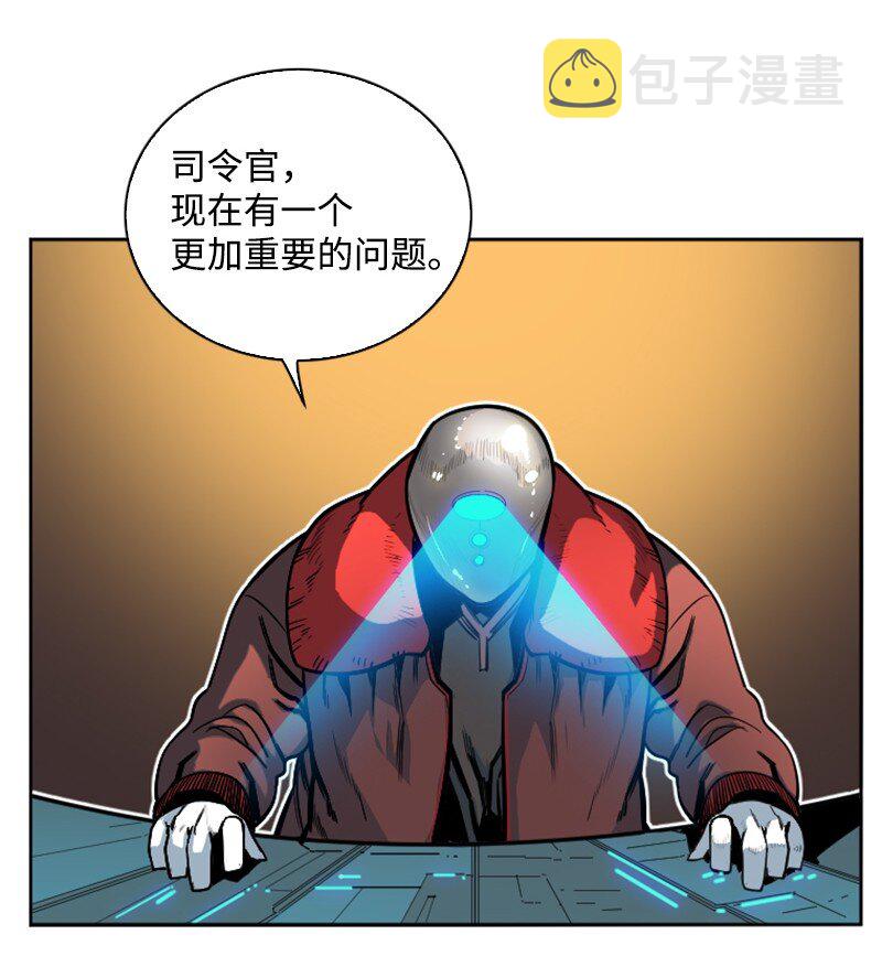 176 北部的决心149