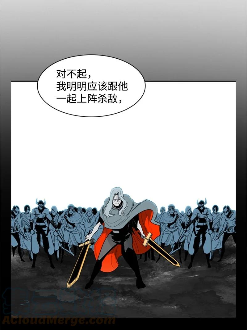 15 彼得·番8