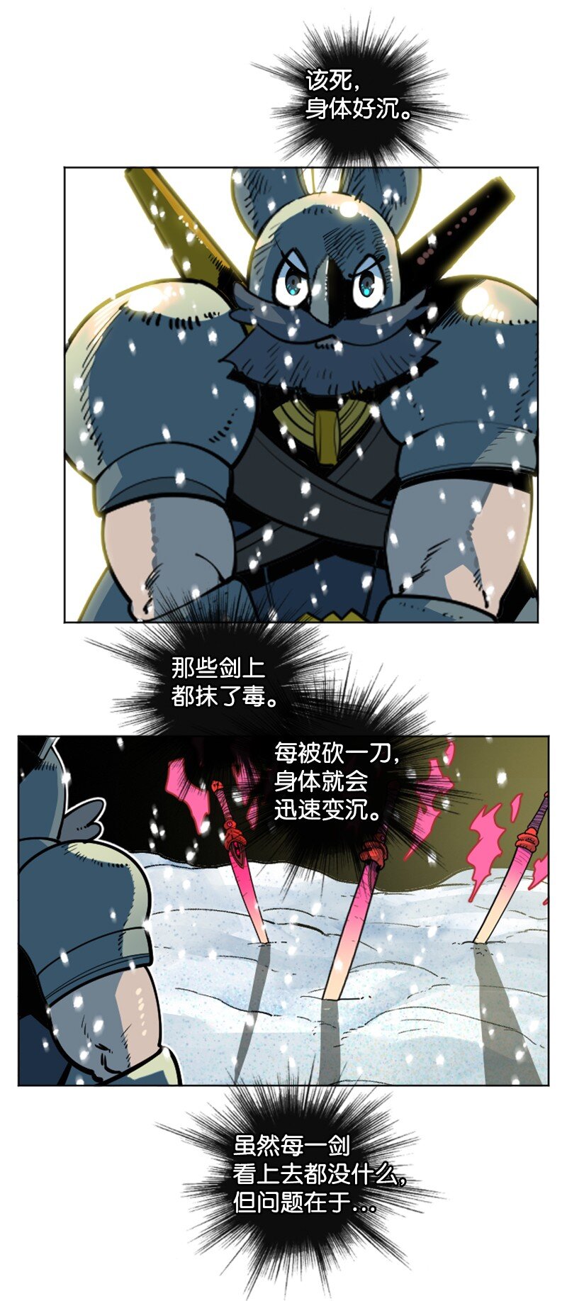 189 来运动吧13