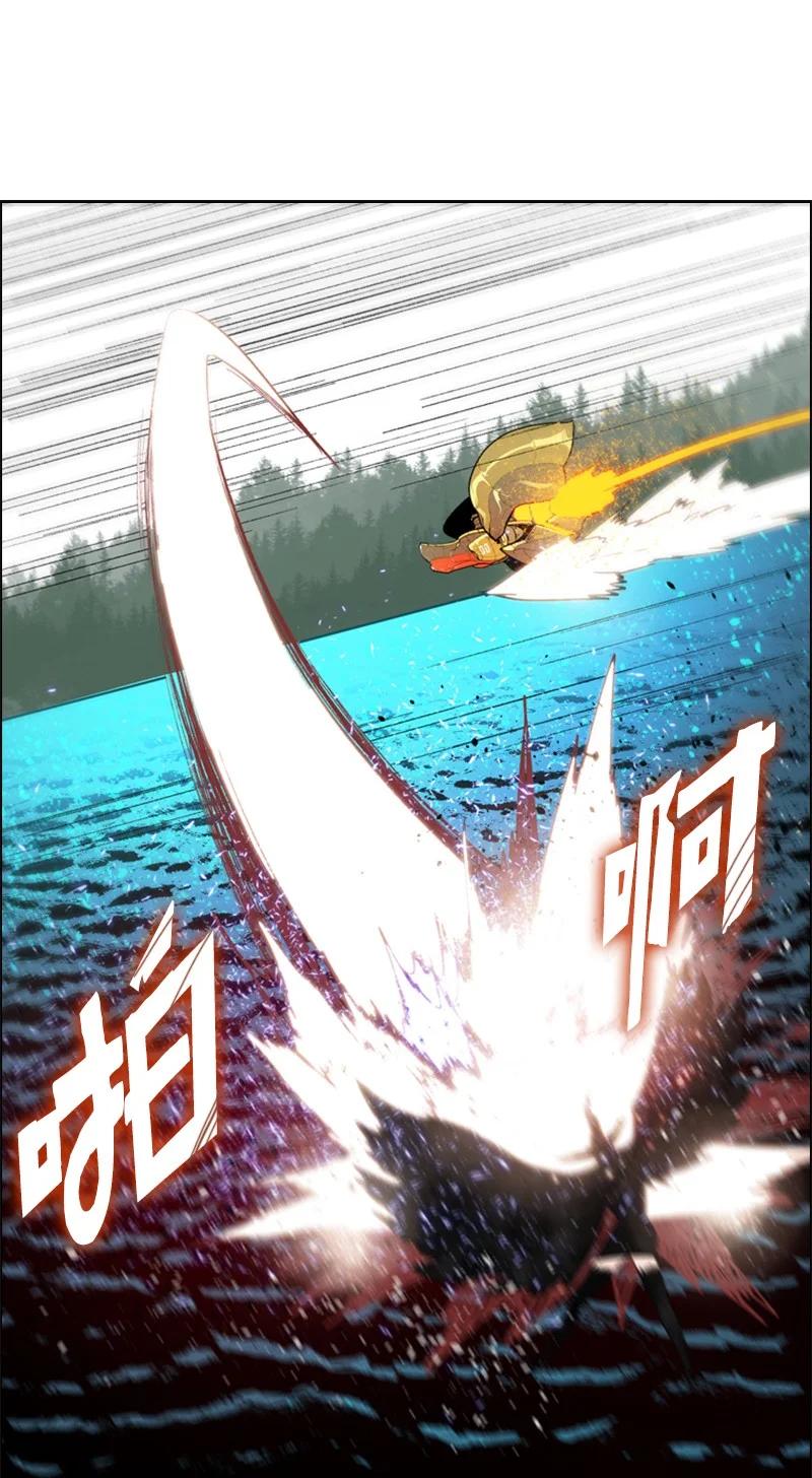 58 魔导工程学者6