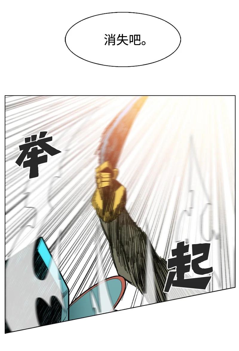 116 时间圆盘破裂21