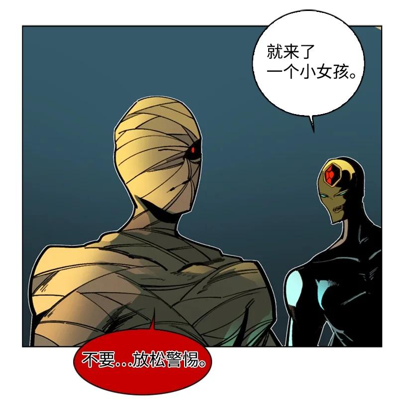 82 黄金舰队26