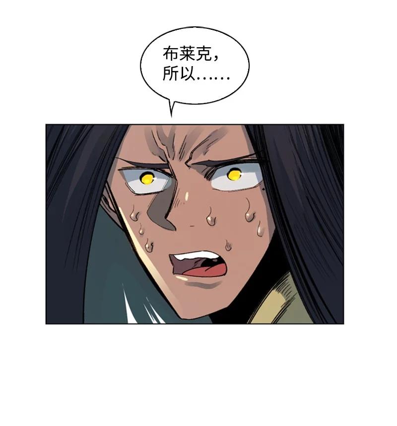 103 不愧是我51